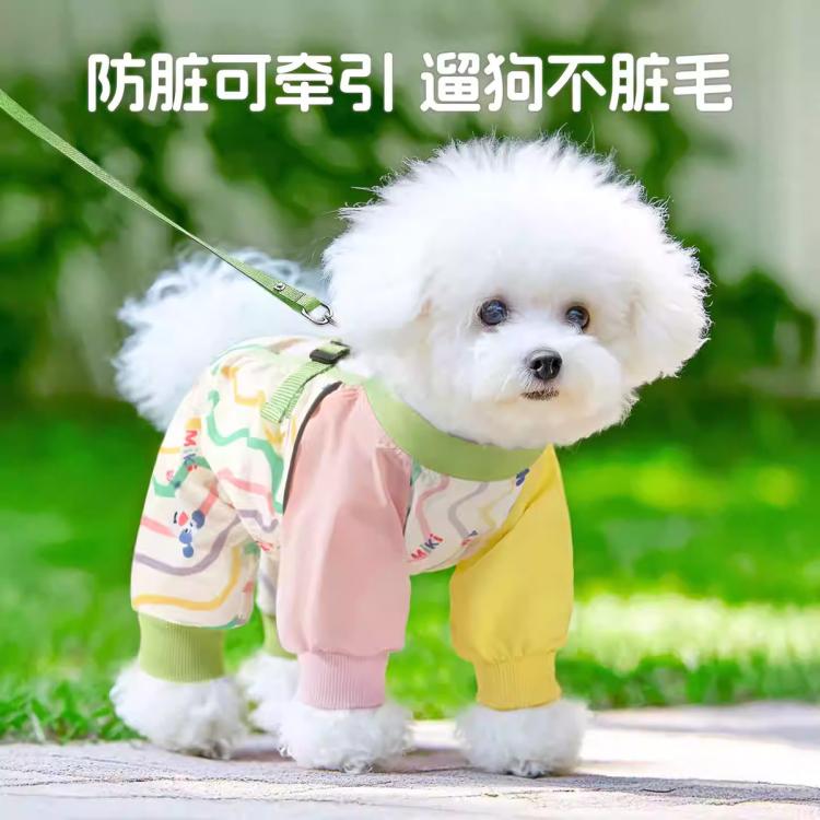 商品缩略图 2
