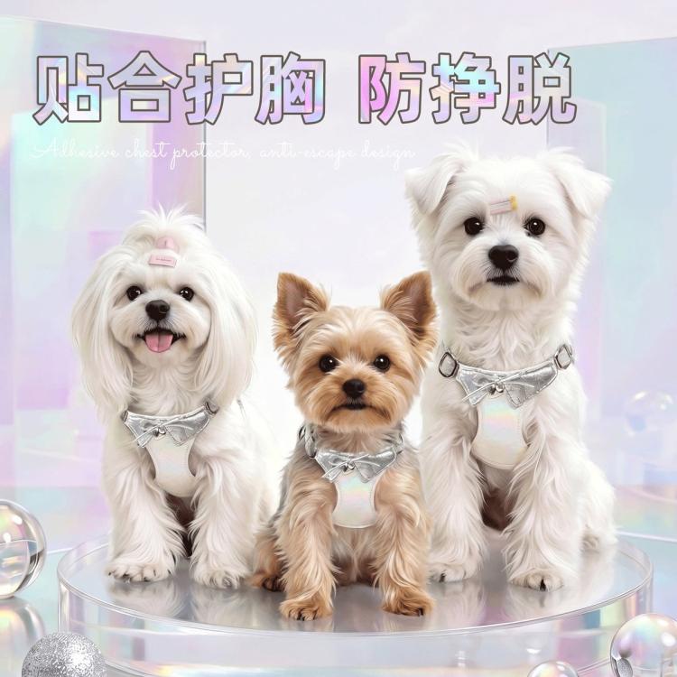 商品缩略图 3