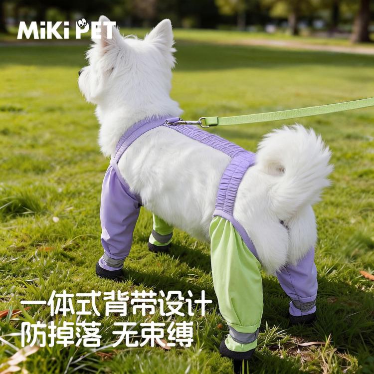 商品缩略图 4