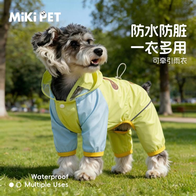商品缩略图 5