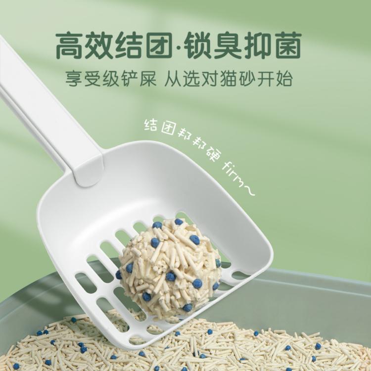 商品缩略图 6