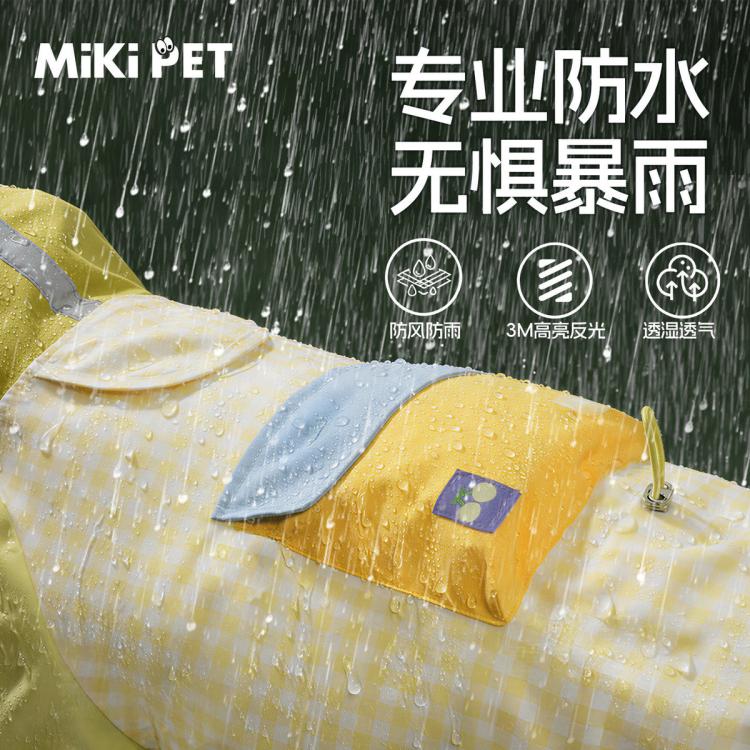 商品缩略图 3