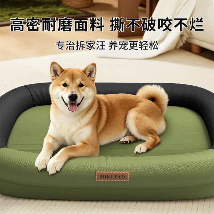 商品缩略图 2