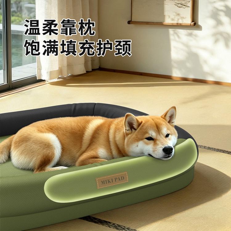 商品缩略图 7