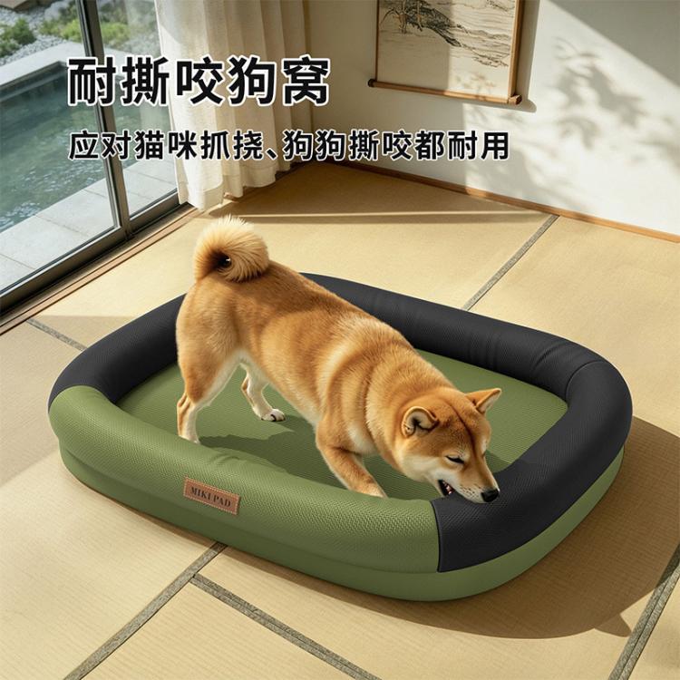 商品缩略图 3