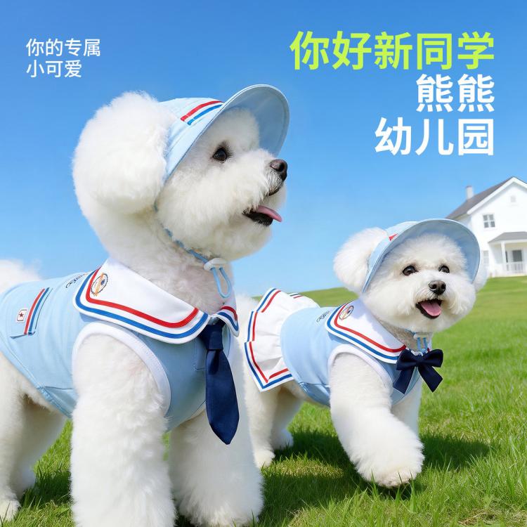 商品缩略图 4