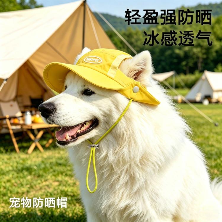 商品缩略图 2