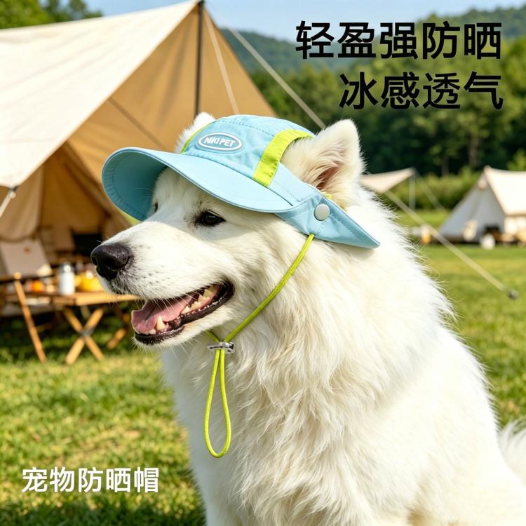 商品缩略图 2
