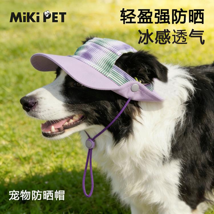 商品缩略图 2