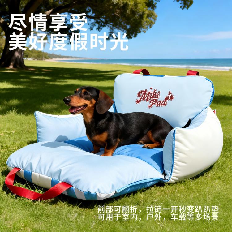 商品缩略图 3