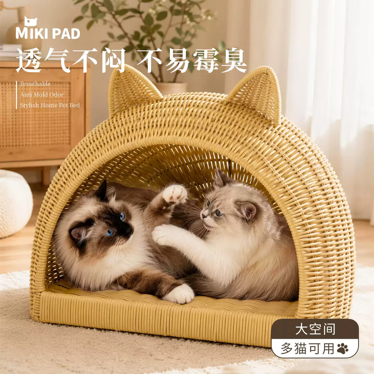 商品缩略图 1