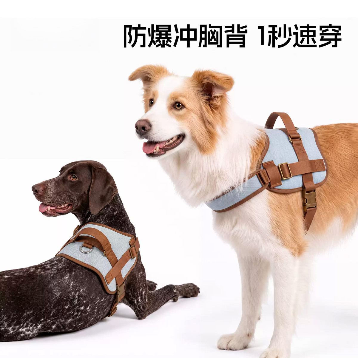 商品缩略图 1