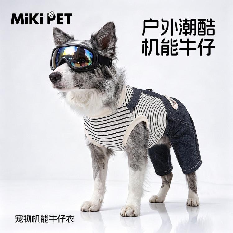 商品缩略图 5