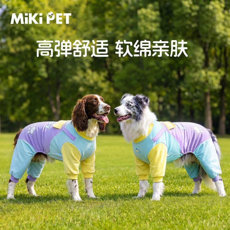 商品缩略图 5
