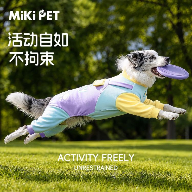 商品缩略图 6