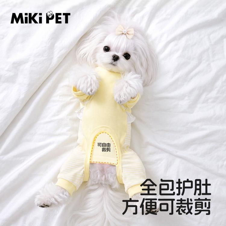 商品缩略图 5
