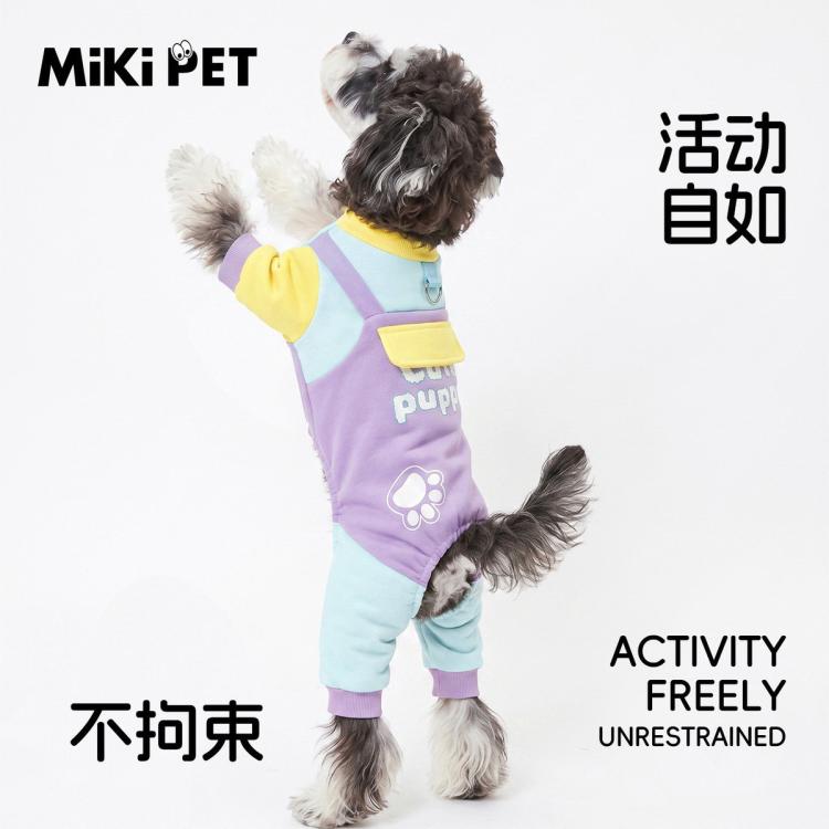 商品缩略图 4