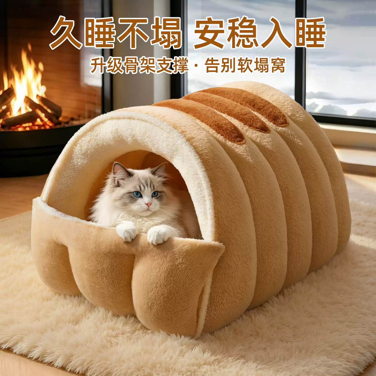 商品缩略图 1
