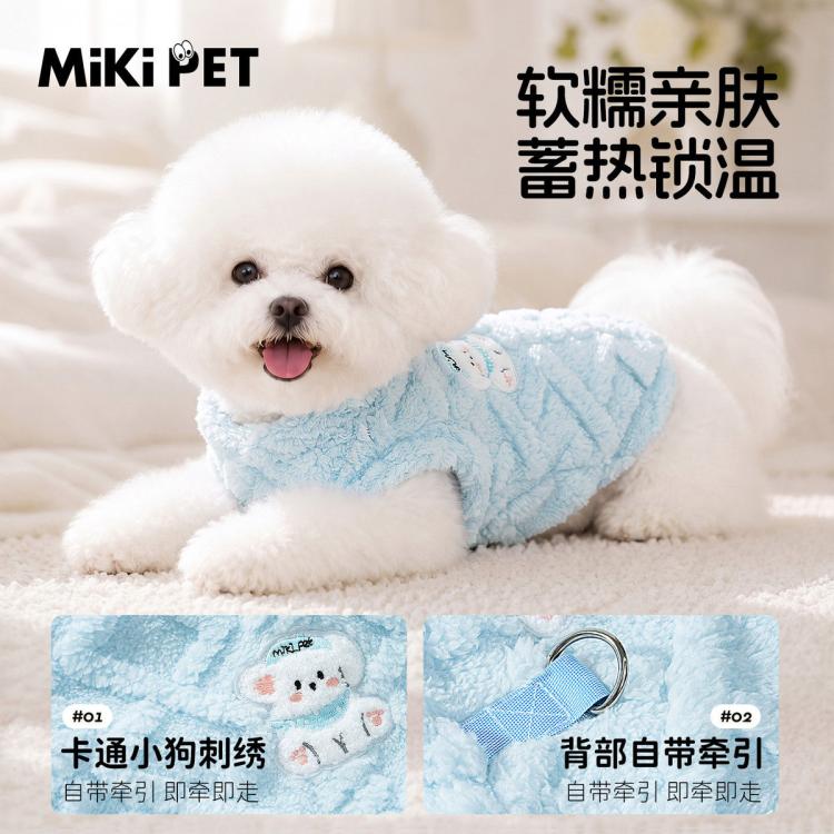 商品缩略图 4