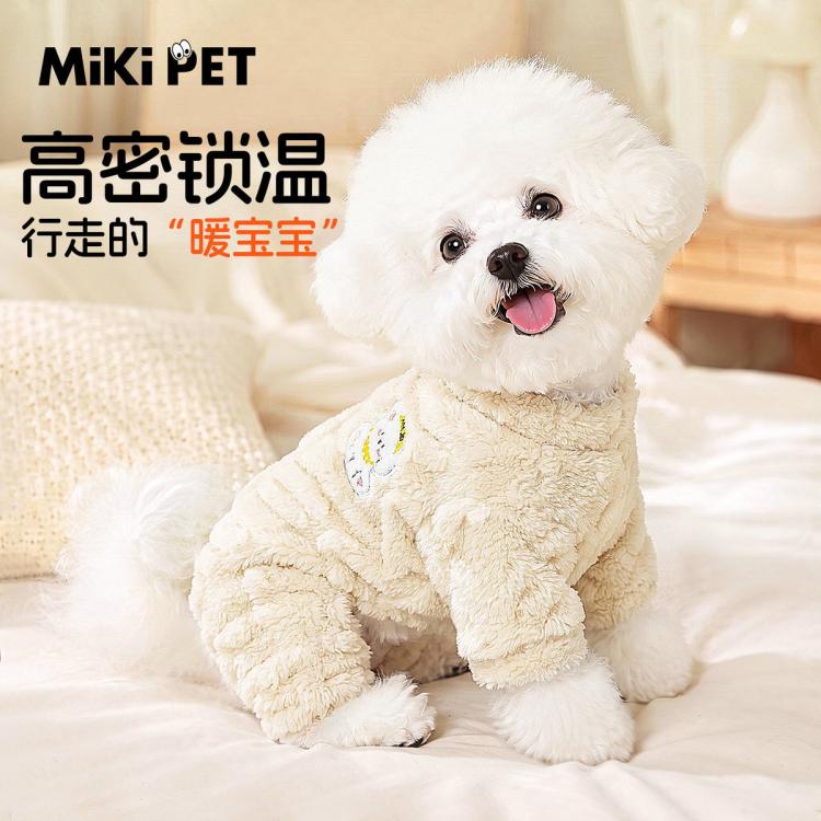 商品缩略图 3