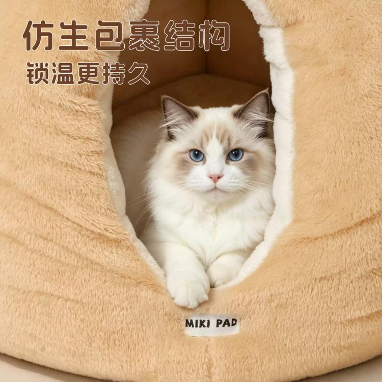 商品缩略图 3