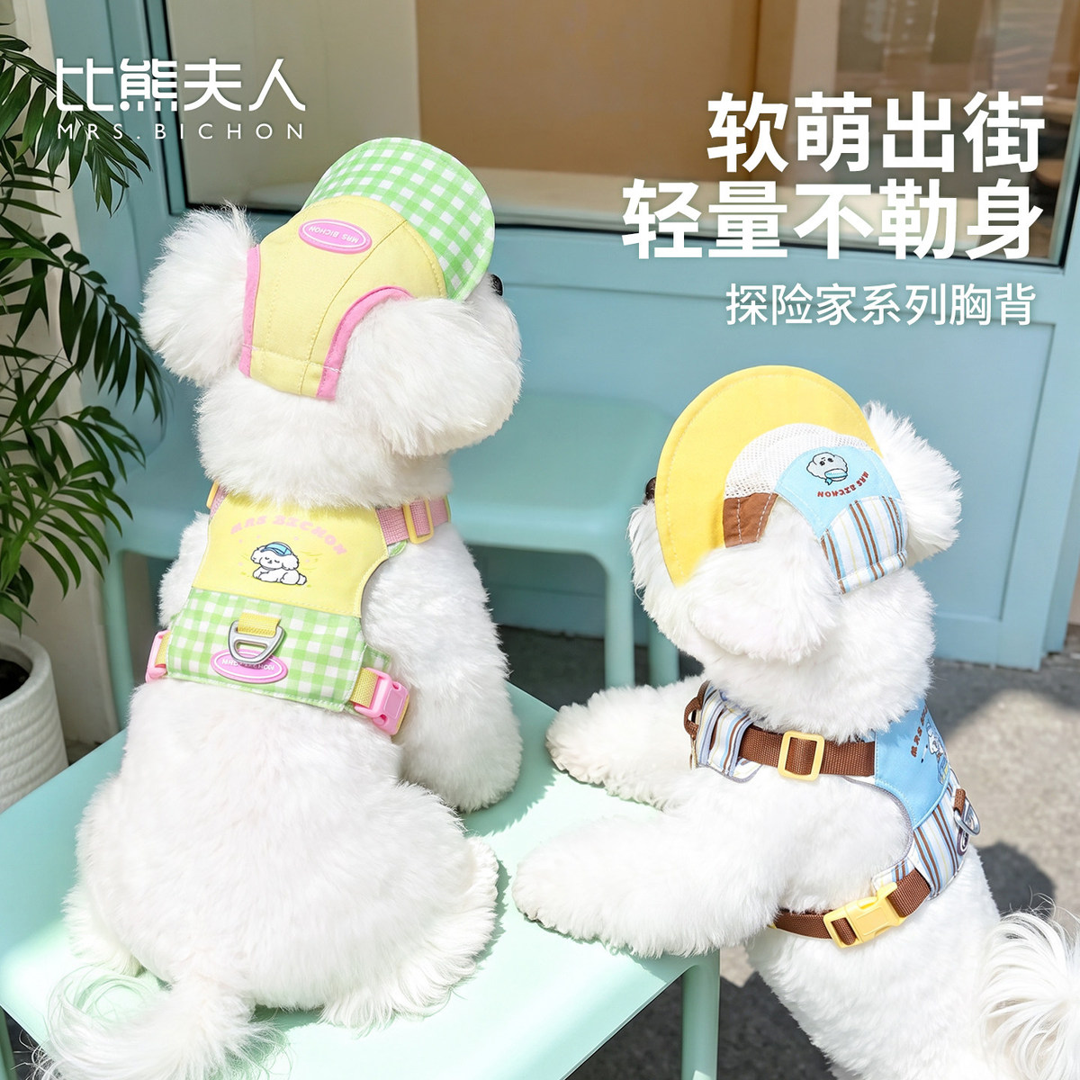 商品缩略图 1