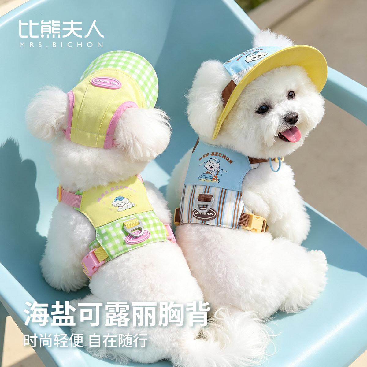 商品缩略图 1