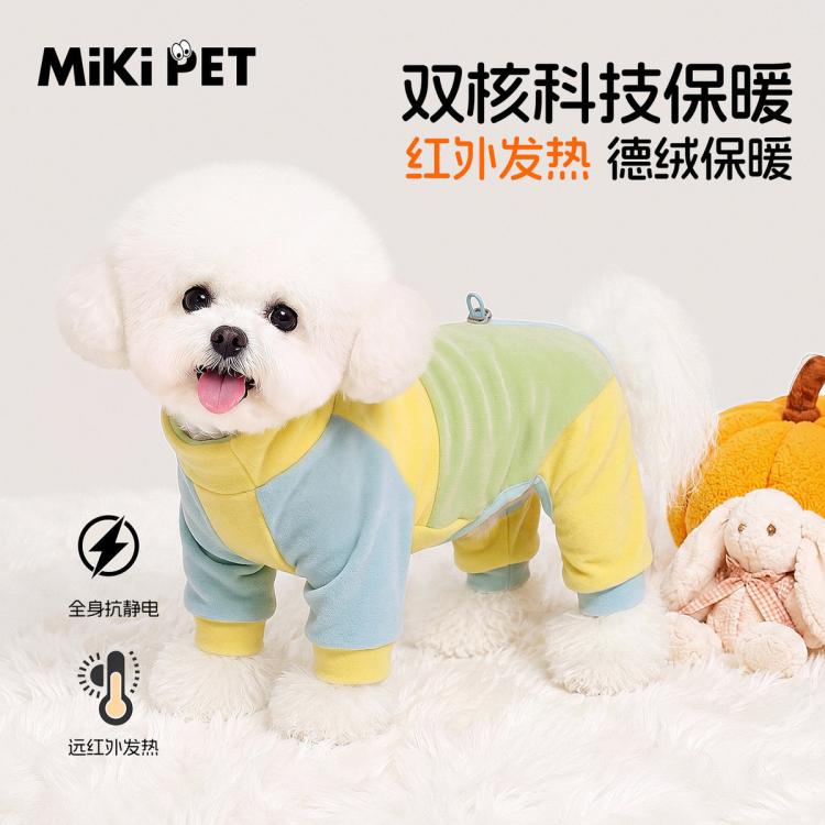 商品缩略图 3