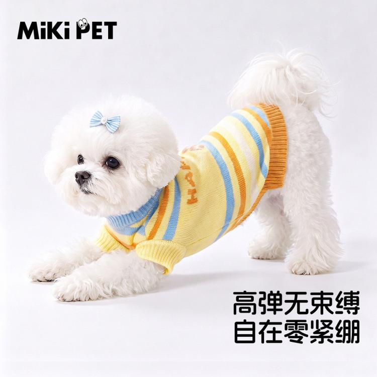 商品缩略图 3