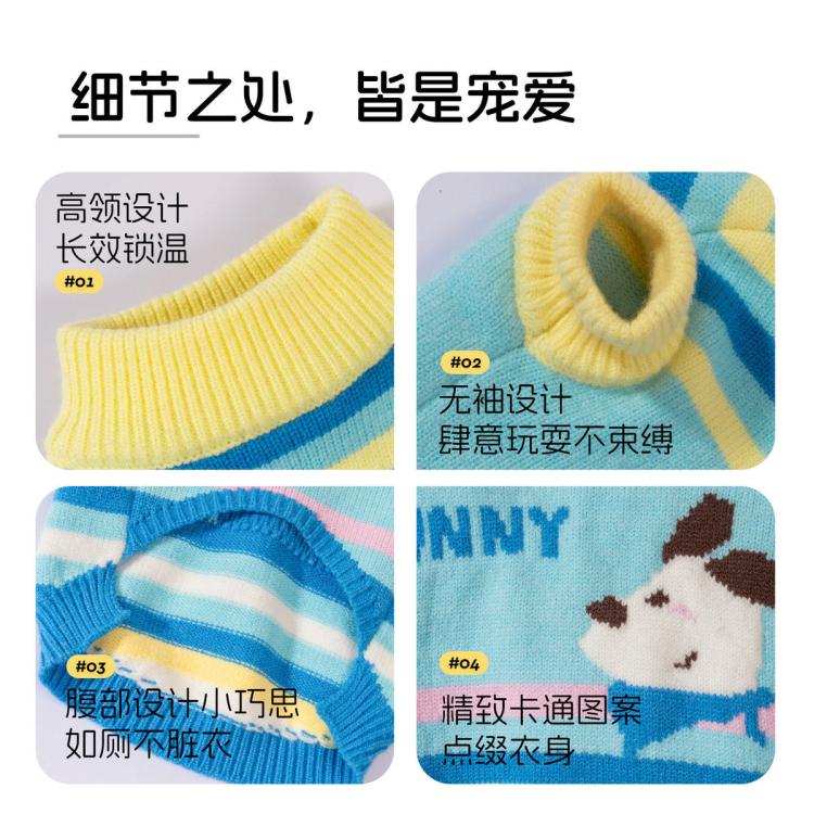 商品缩略图 4