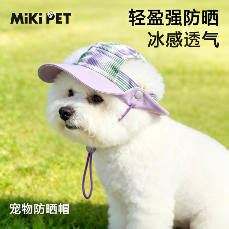 商品缩略图 4