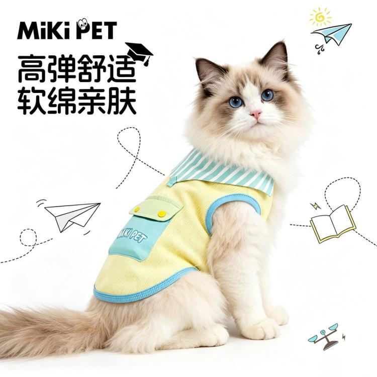 商品缩略图 3
