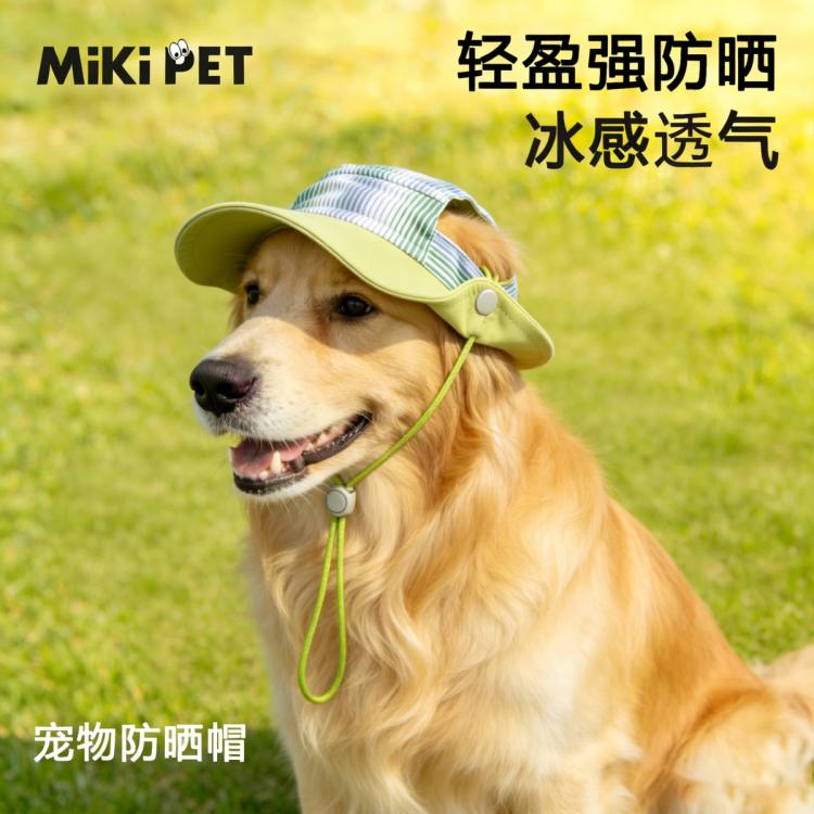 商品缩略图 5