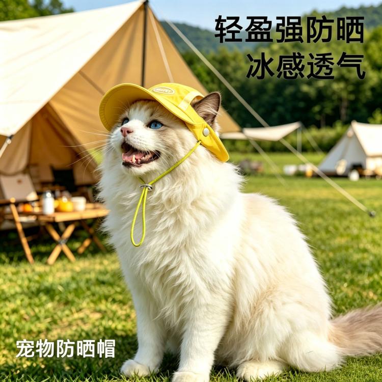 商品缩略图 4