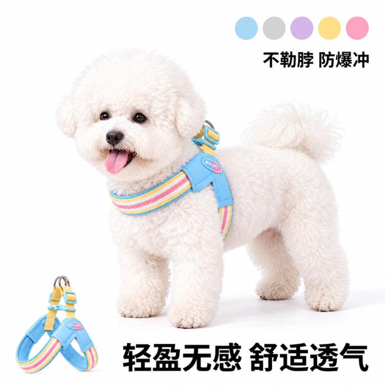 商品缩略图 2