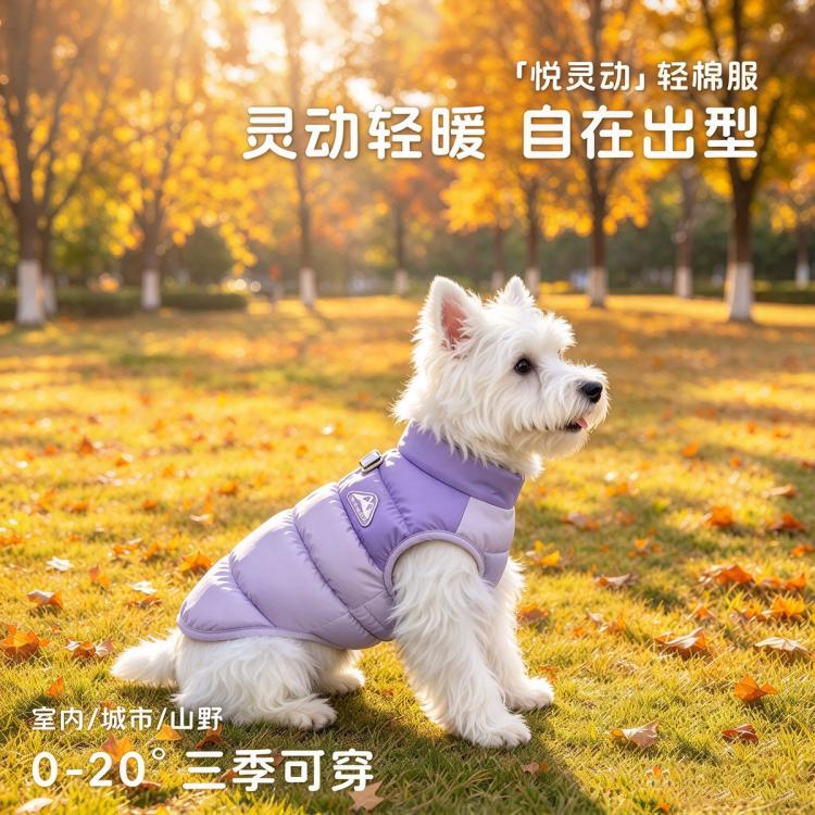 商品缩略图 4