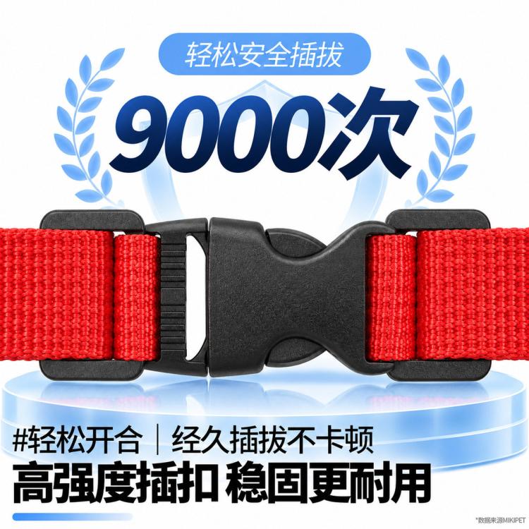 商品缩略图 5