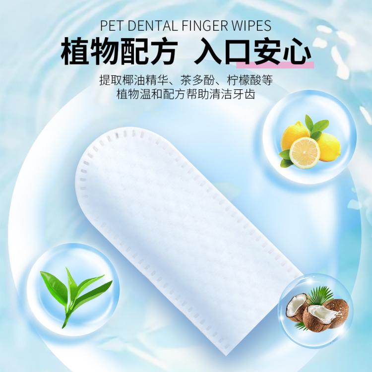 商品缩略图 3