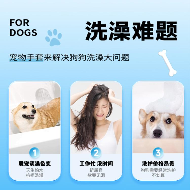 商品缩略图 4