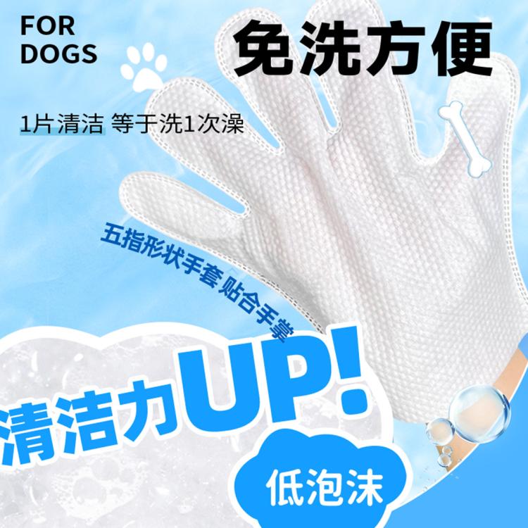 商品缩略图 8