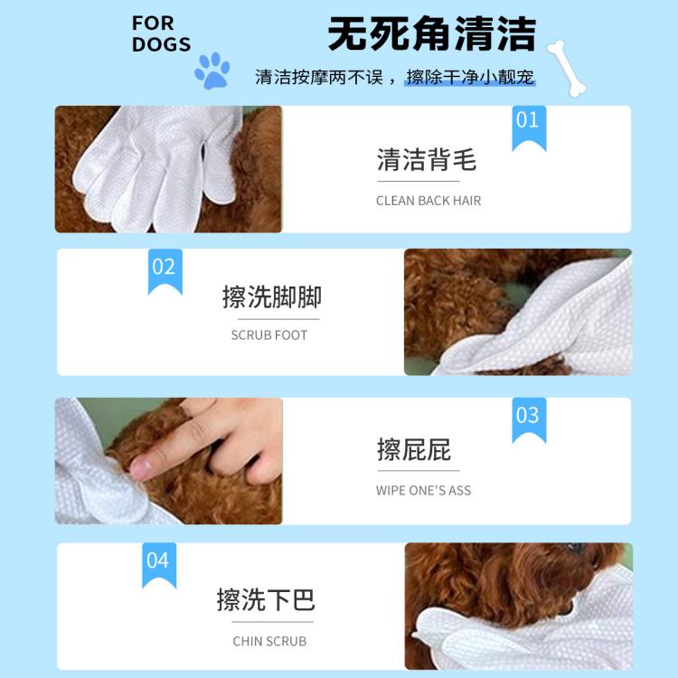 商品缩略图 7