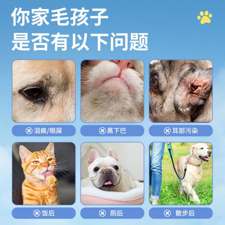 商品缩略图 4