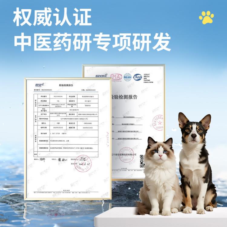 商品缩略图 5