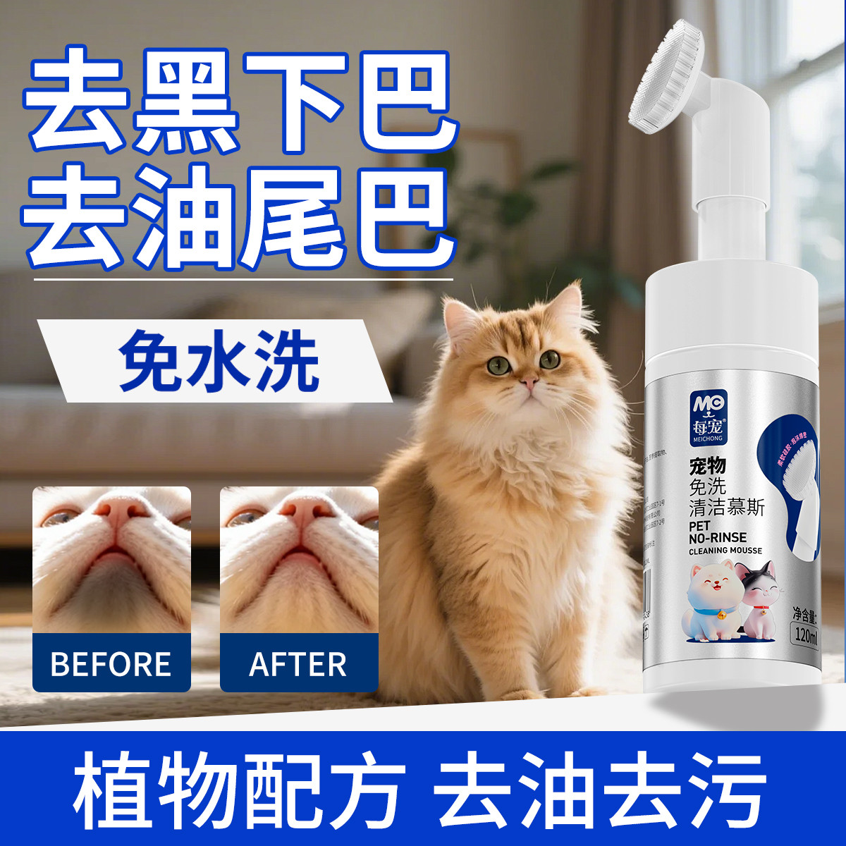 商品缩略图 1