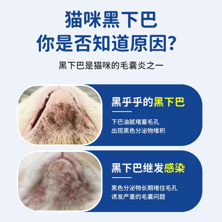 商品缩略图 3