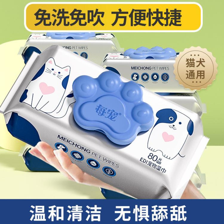 商品缩略图 3