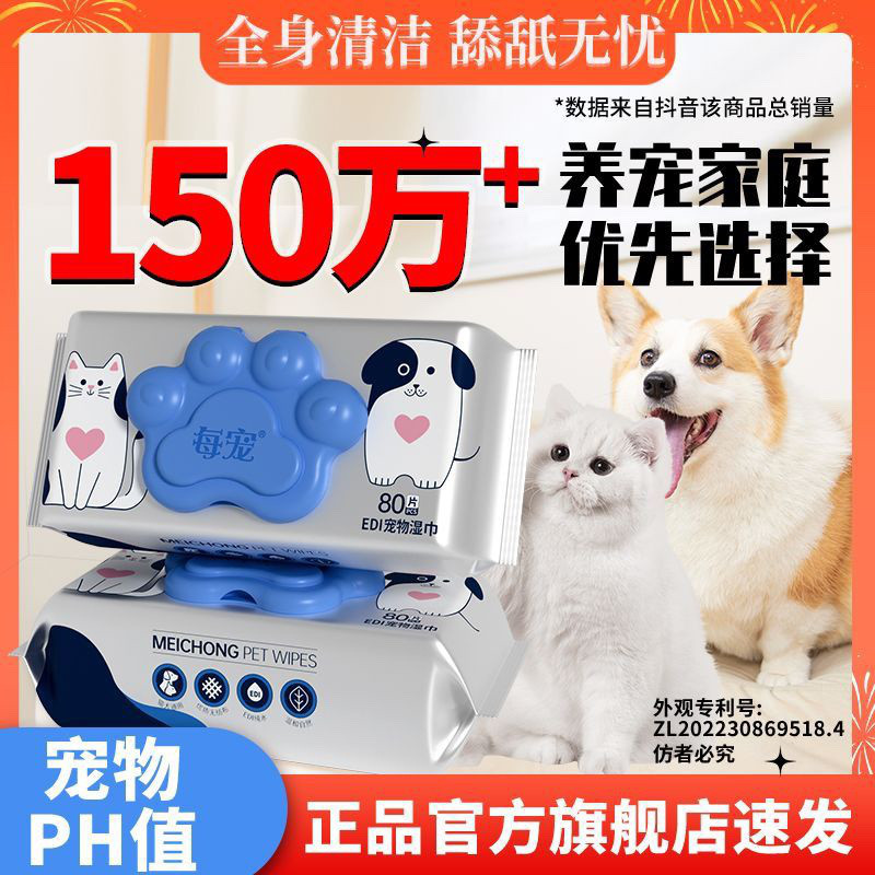 商品缩略图 1