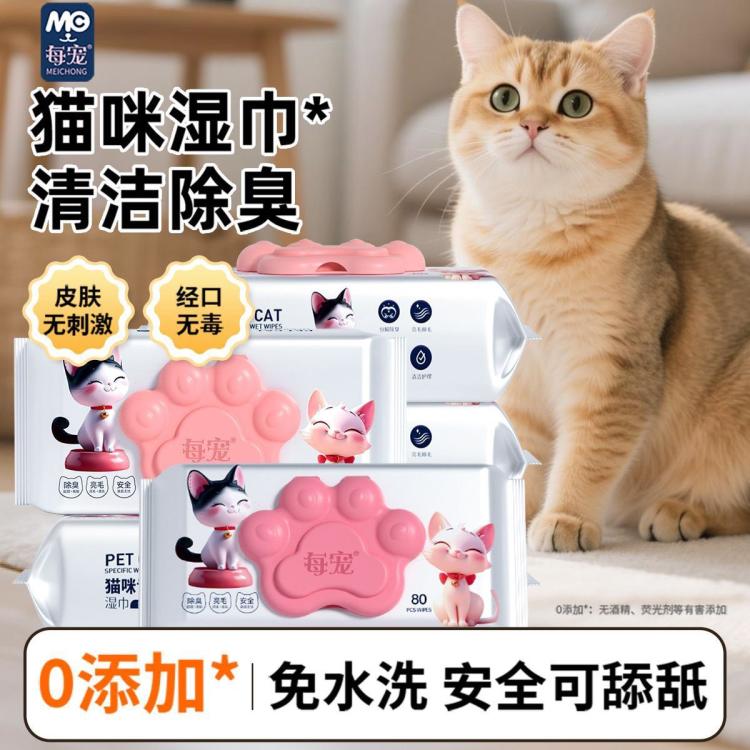 商品缩略图 5