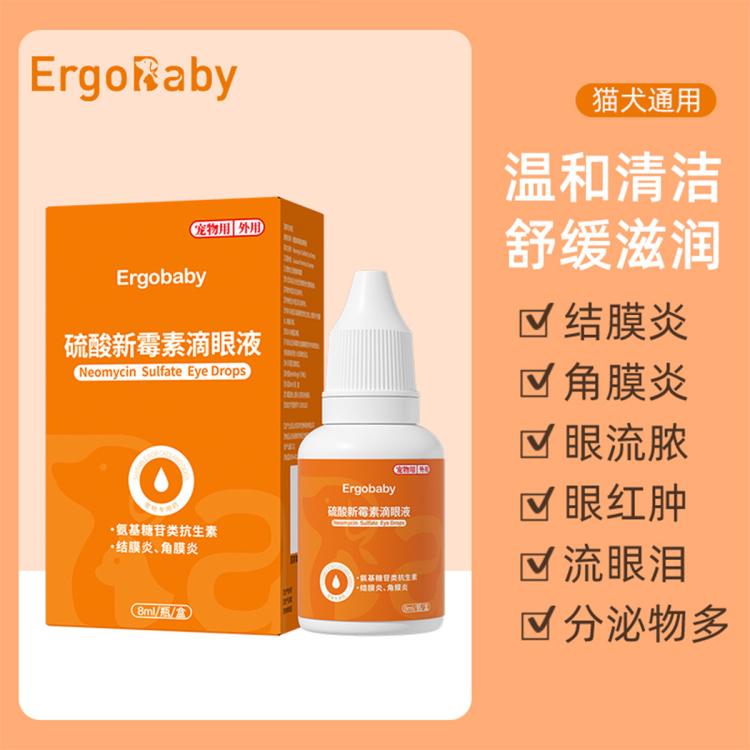 商品缩略图 6