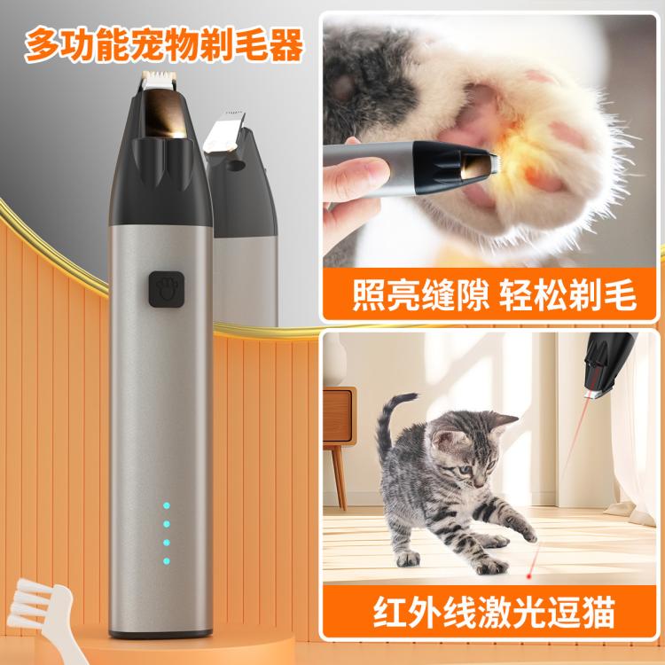 商品缩略图 3